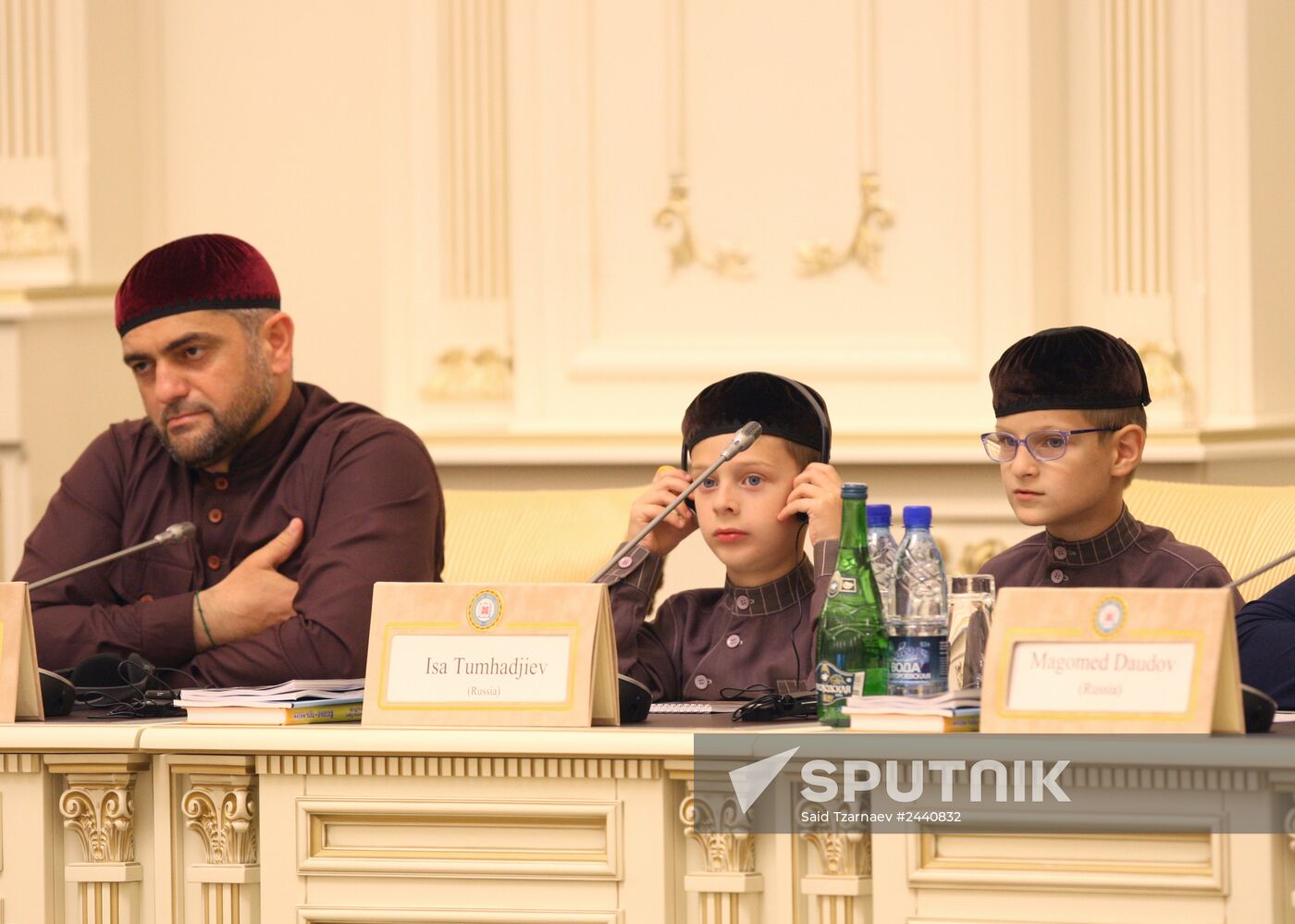 International Islamic Peace Forum in Grozny