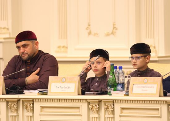 International Islamic Peace Forum in Grozny