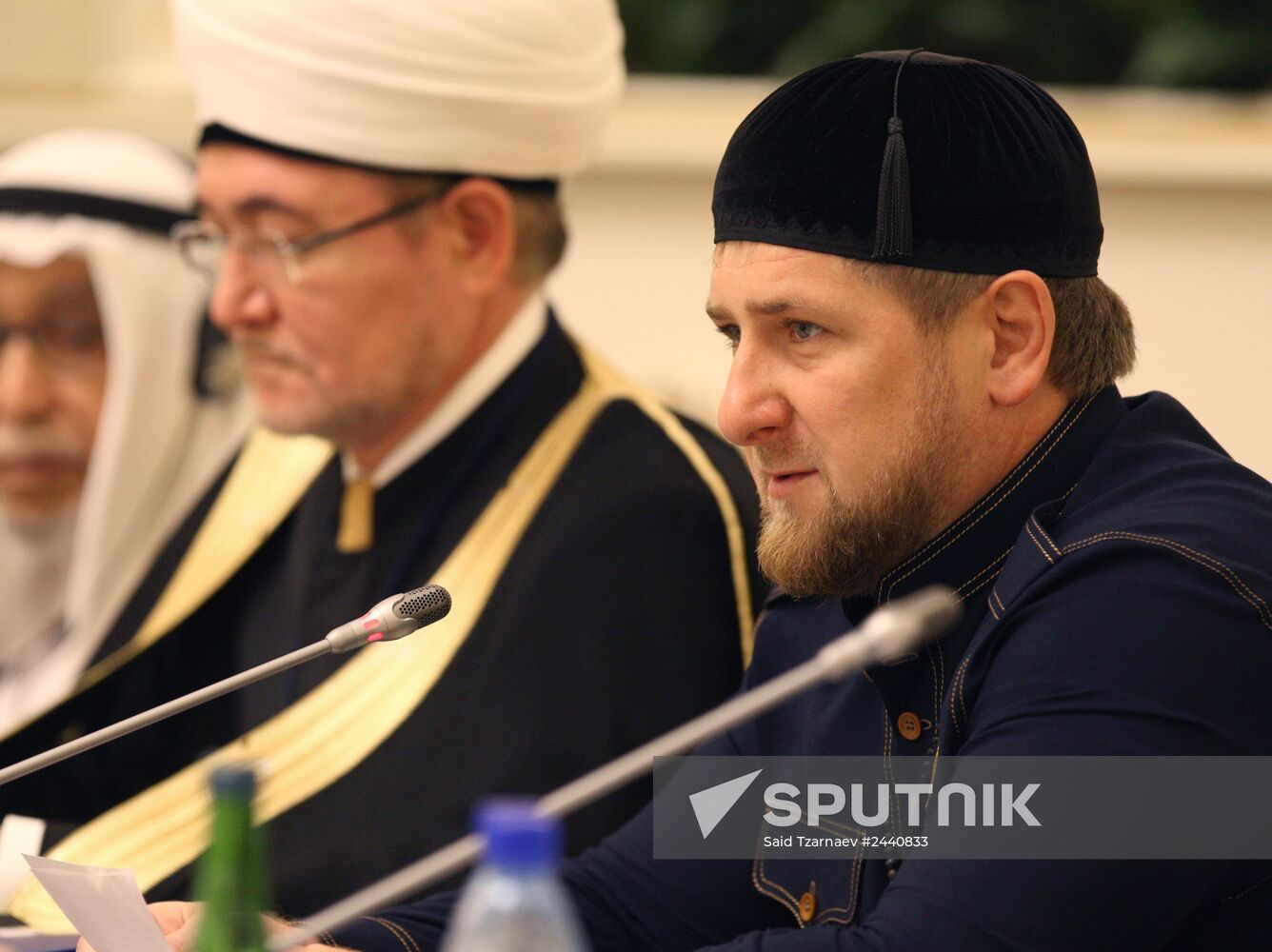 International Islamic Peace Forum in Grozny