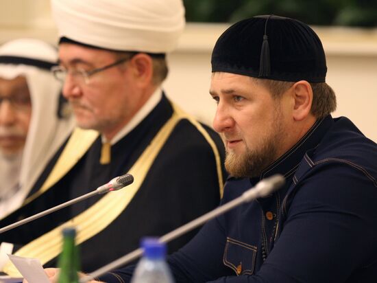 International Islamic Peace Forum in Grozny