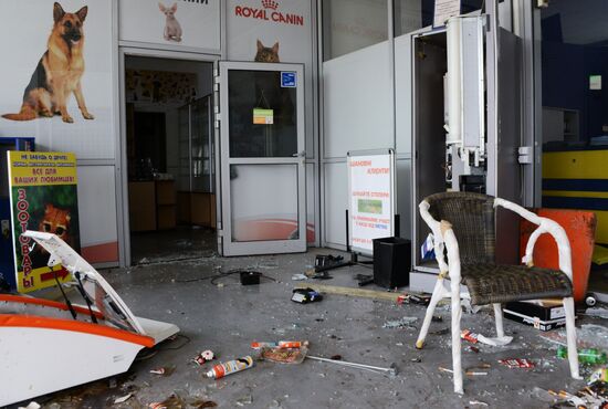 Donetsk update