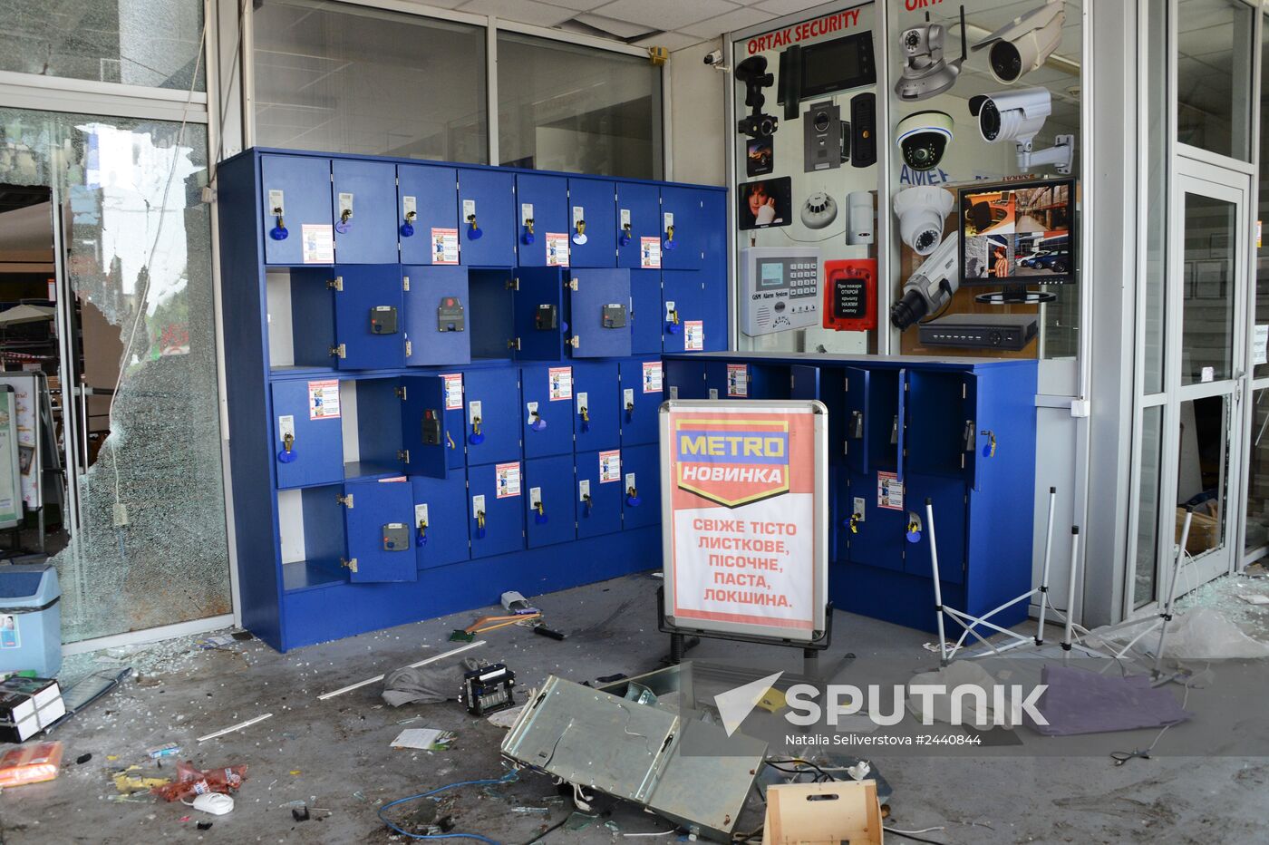 Donetsk update