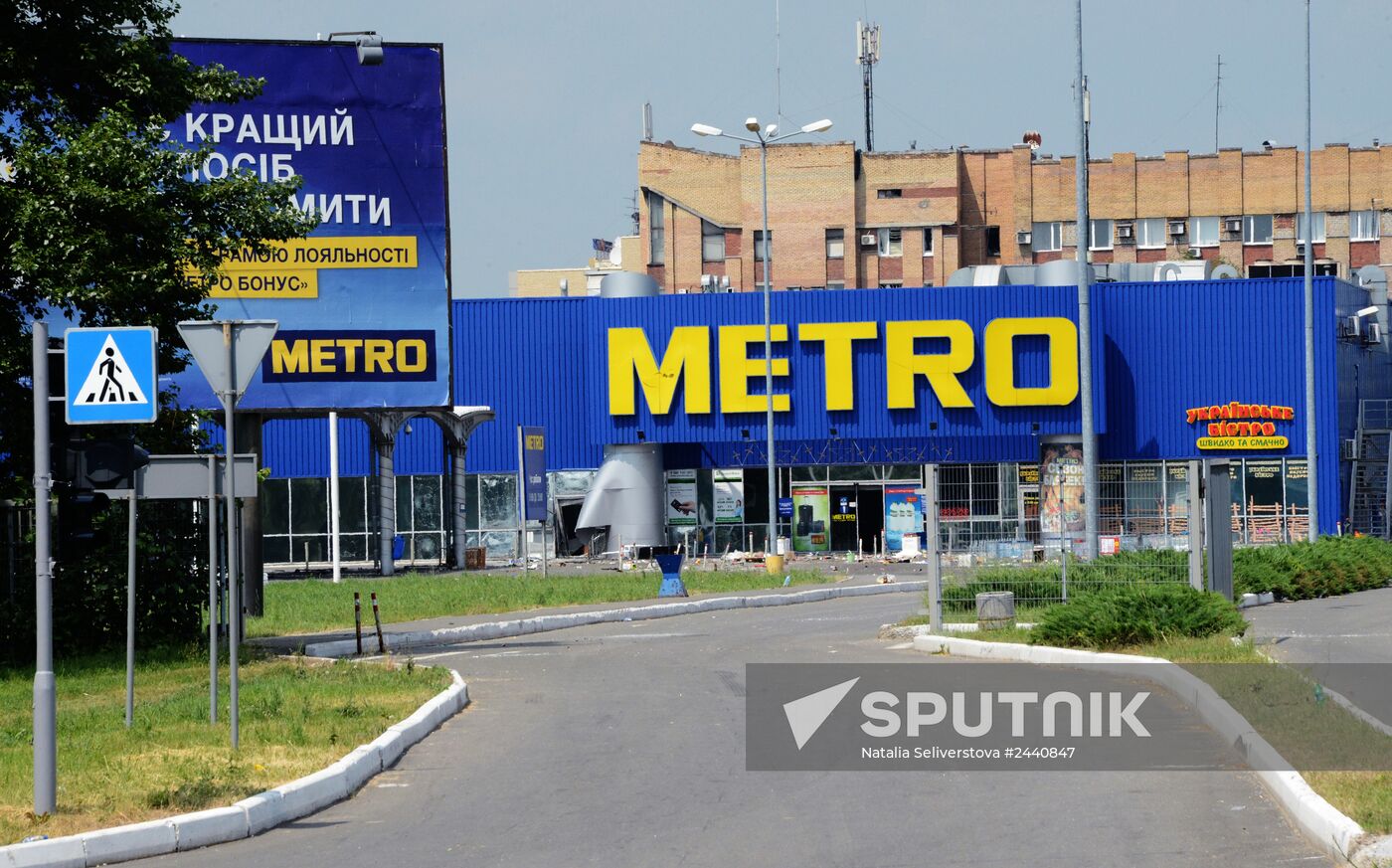 Donetsk update