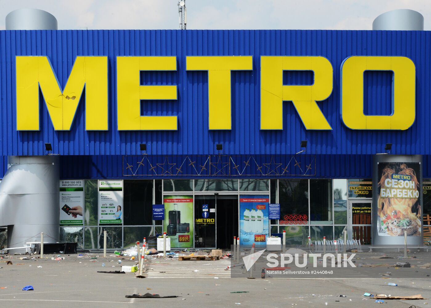 Donetsk update