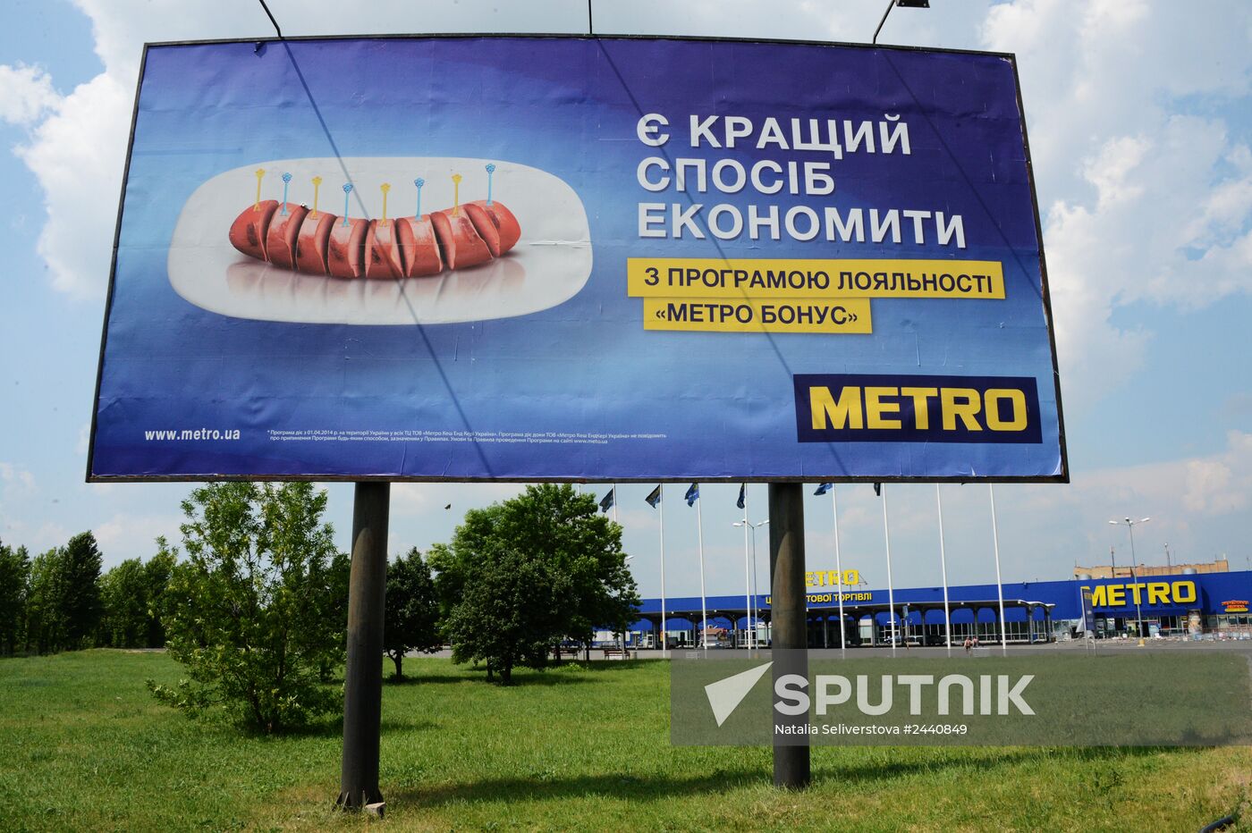 Donetsk update