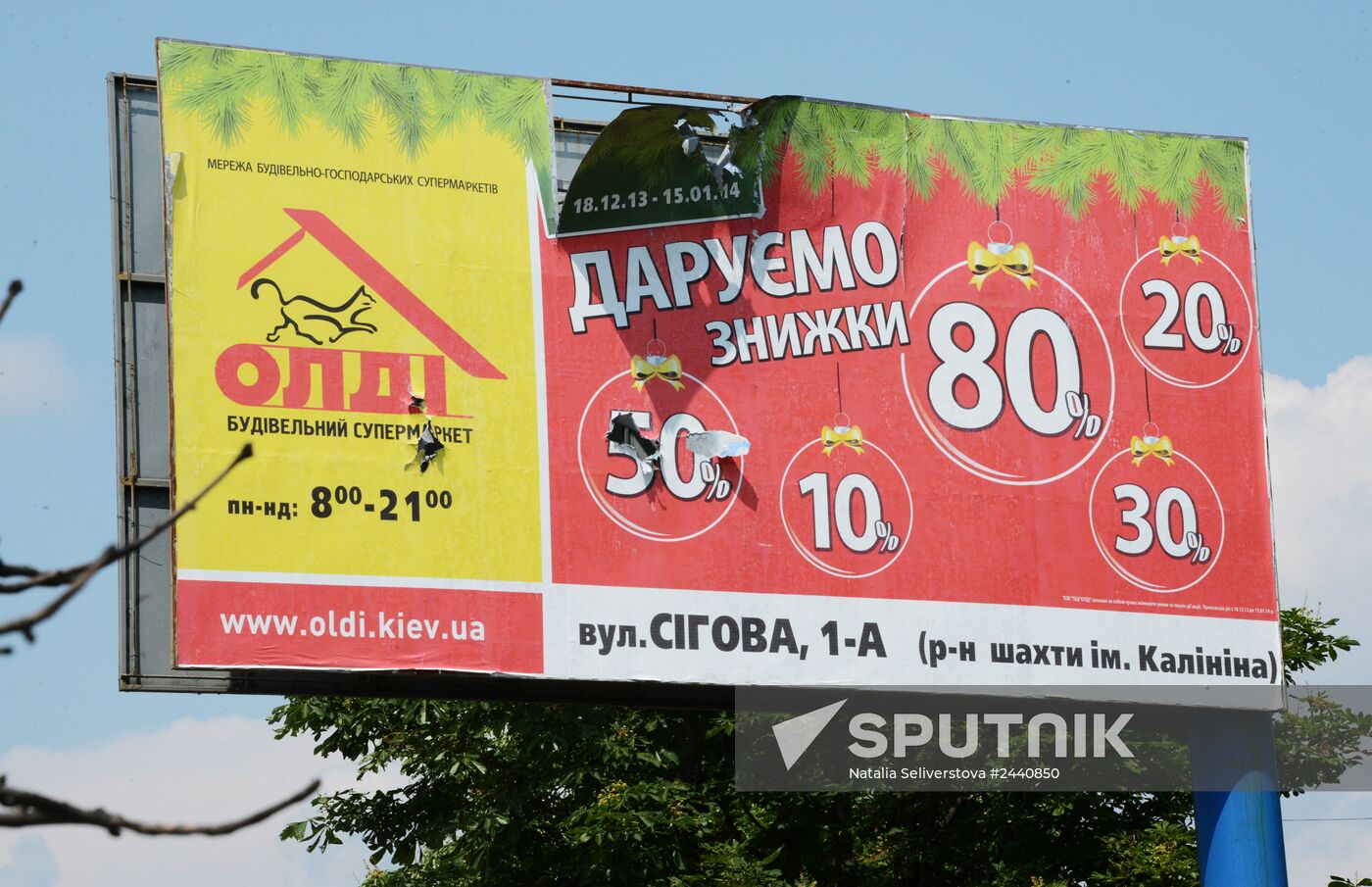 Donetsk update