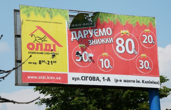 Donetsk update