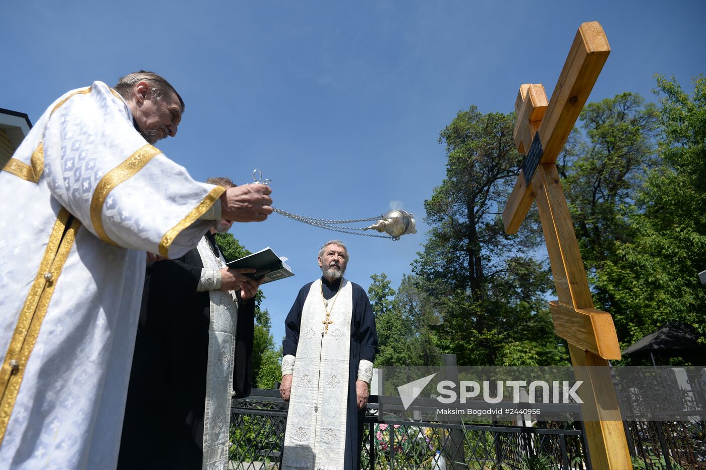 Memorial cross erected in memory of Ukraine victims