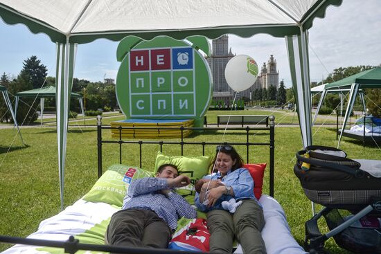 Don't Sleep Away youth festival