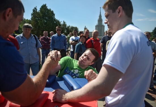 Don't Sleep Away youth festival