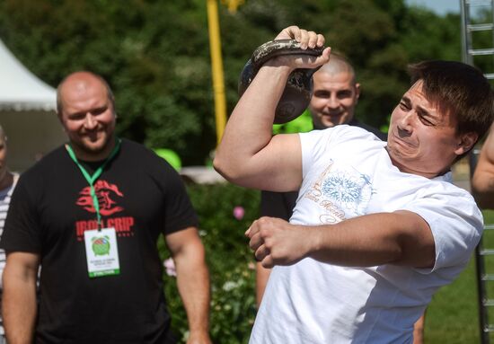 Don't Sleep Away youth festival