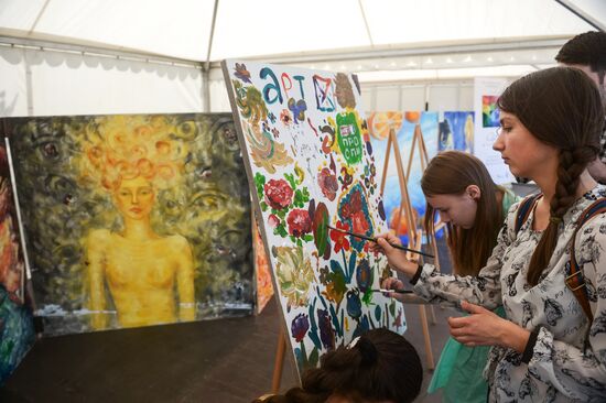 Don't Sleep Away youth festival