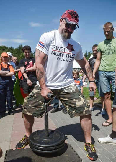 Don't Sleep Away youth festival