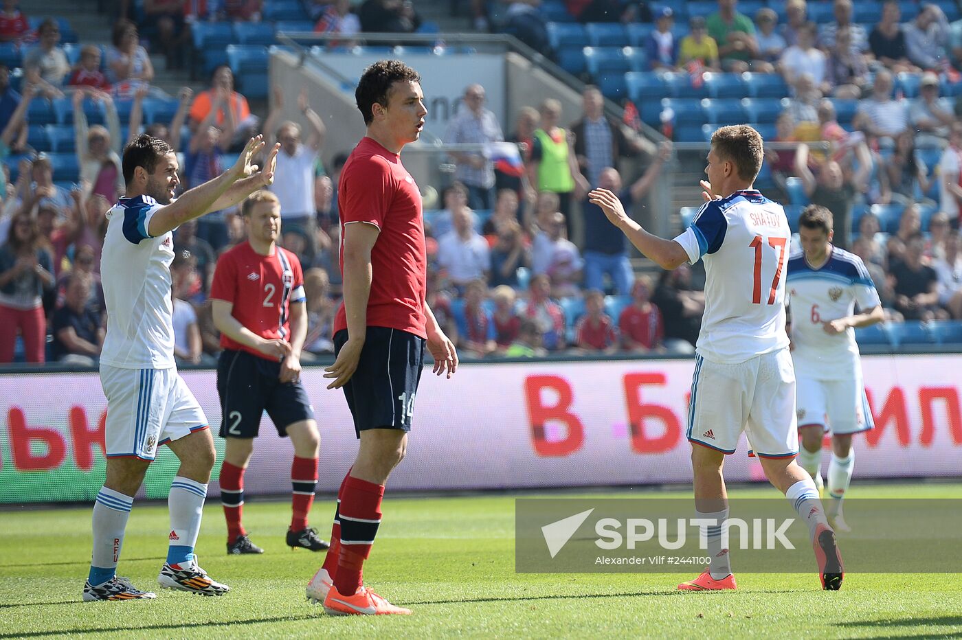Russia vs. Norway friendly football match