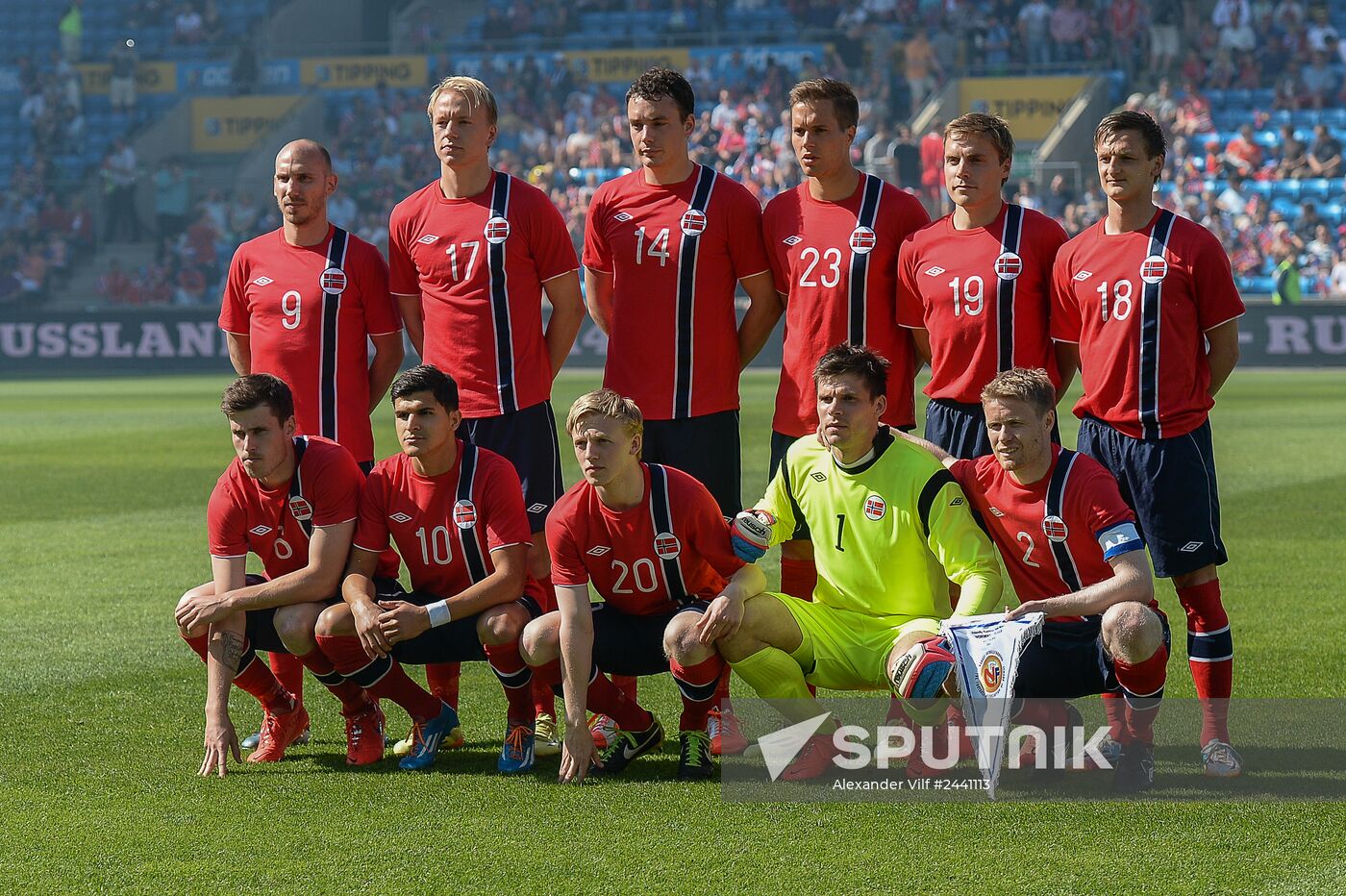 Russia vs. Norway friendly football match