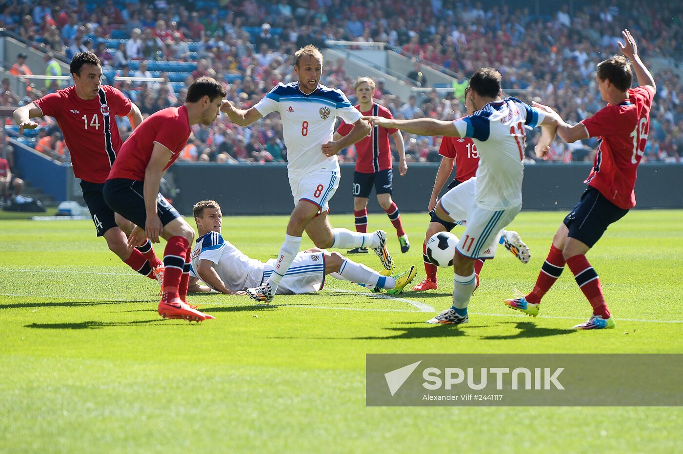 Russia vs. Norway friendly football match