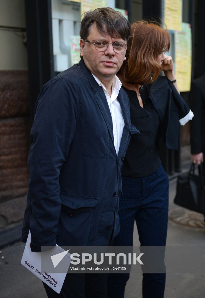 Oleg Yankovsky Artistic Discovery 2013-14 awards