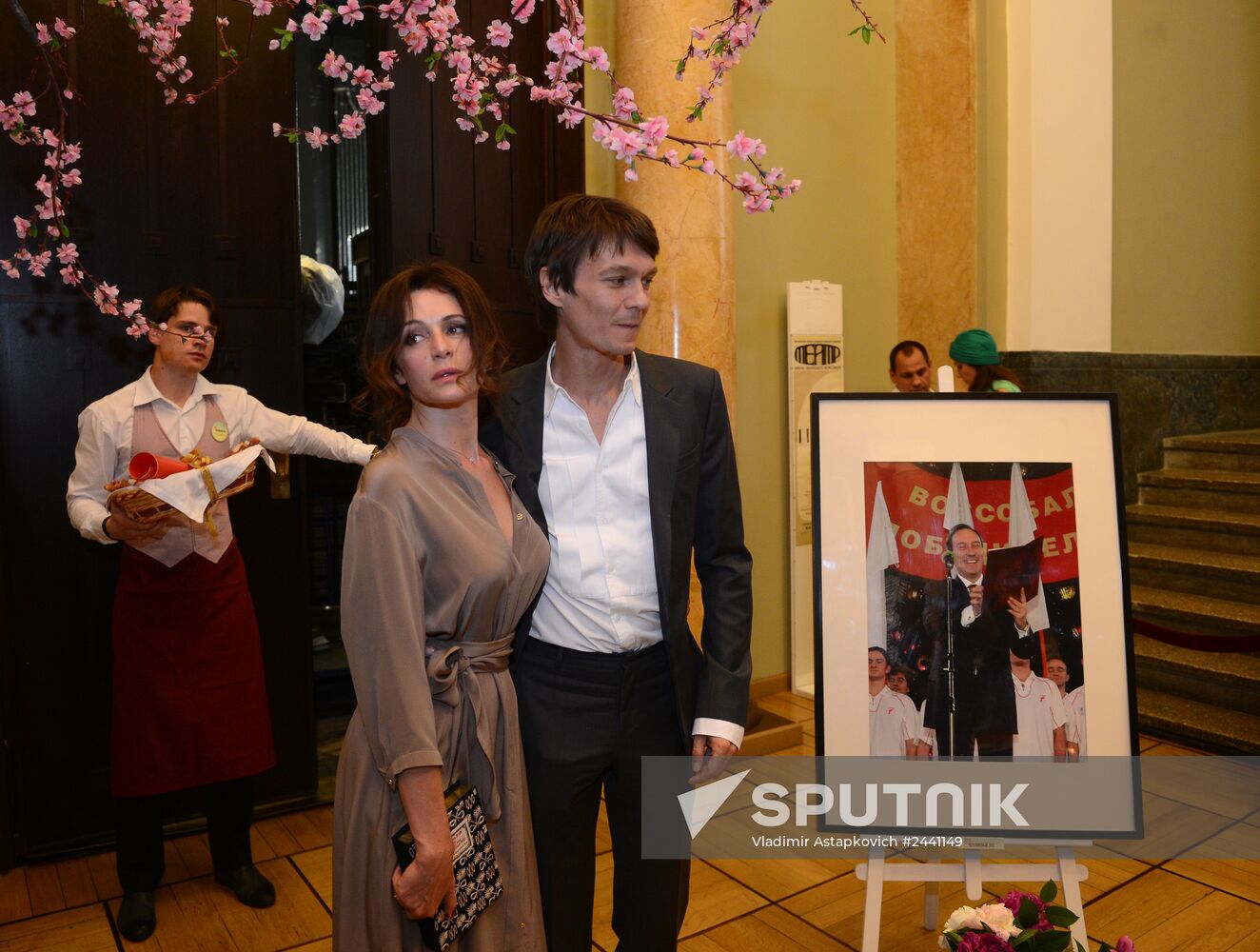 Oleg Yankovsky Artistic Discovery 2013-14 awards