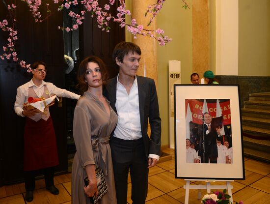 Oleg Yankovsky Artistic Discovery 2013-14 awards