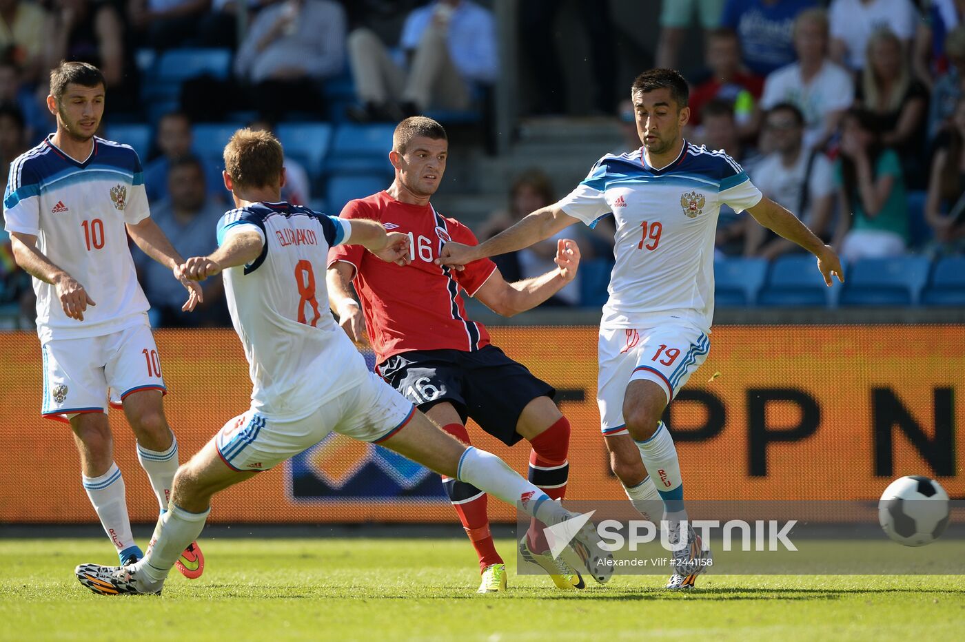 Russia vs. Norway friendly football match