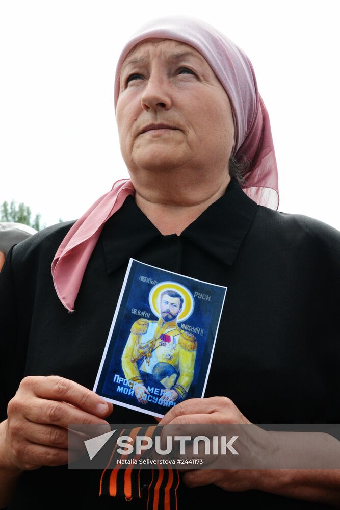 Donetsk update