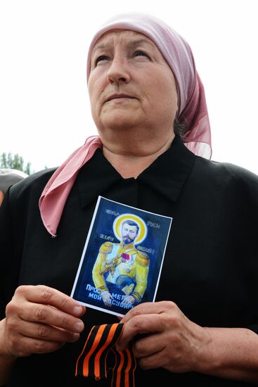 Donetsk update