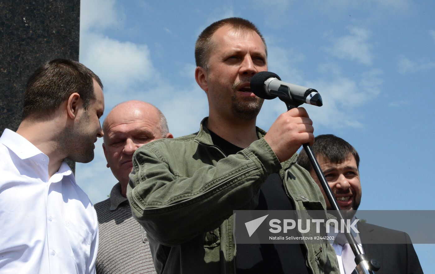 Donetsk update