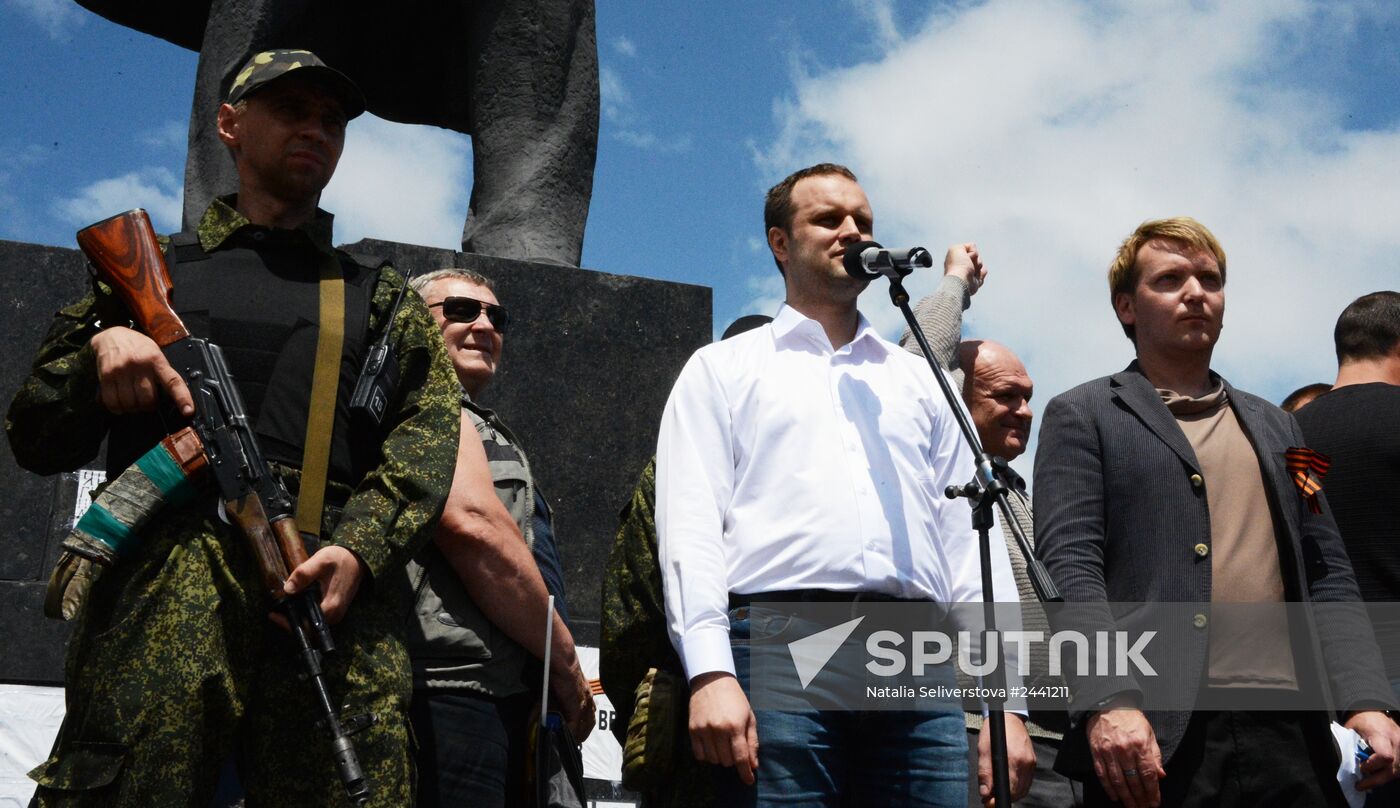 Donetsk update