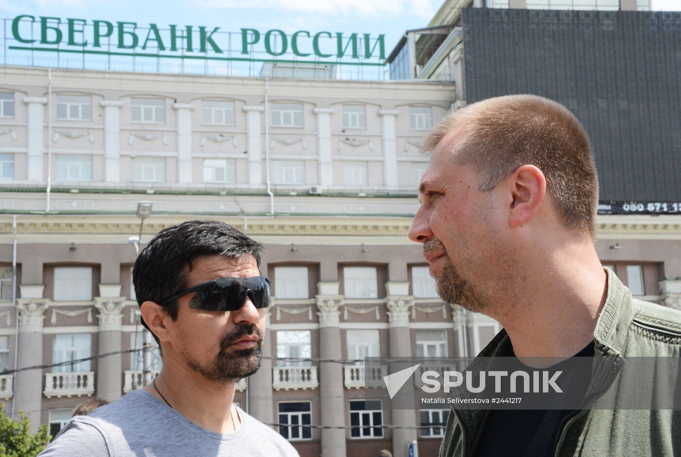 Donetsk update