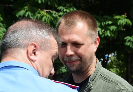 Donetsk update