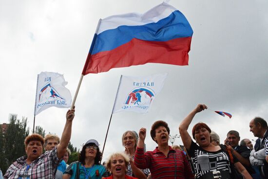 Donetsk update