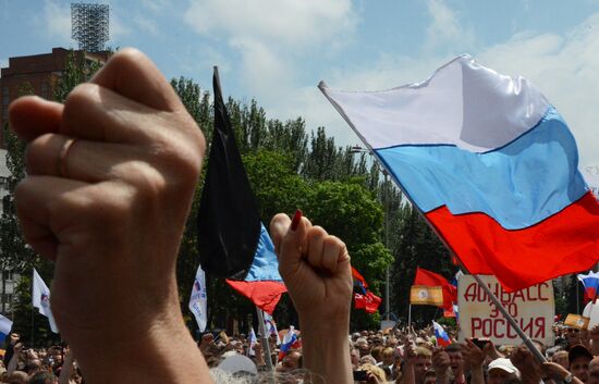 Donetsk update