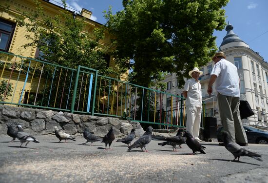 Kiev residents