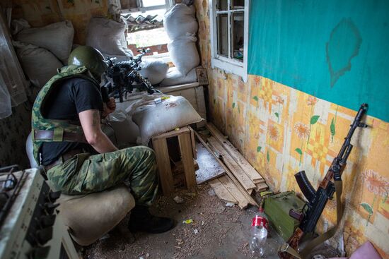 Situation in Slavyansk
