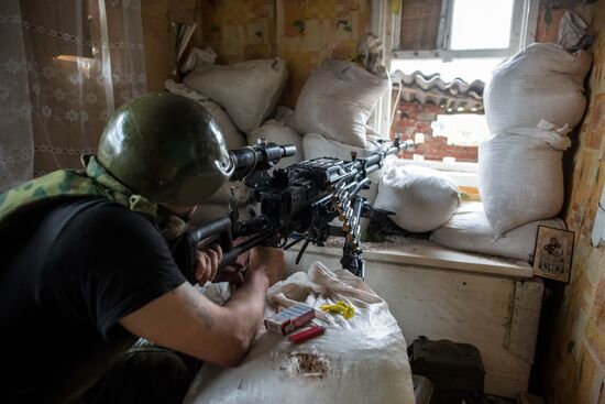 Situation in Slavyansk