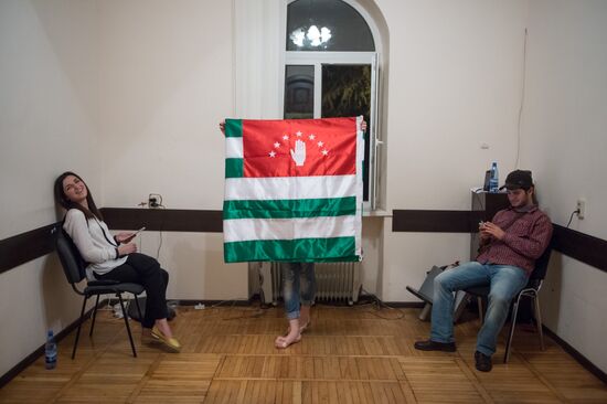 Abkhazia update