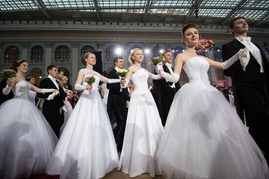 12th Viennese charity ball in Moscow