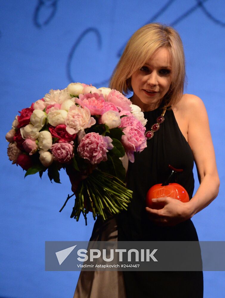 Oleg Yankovsky Artistic Discovery 2013-14 awards