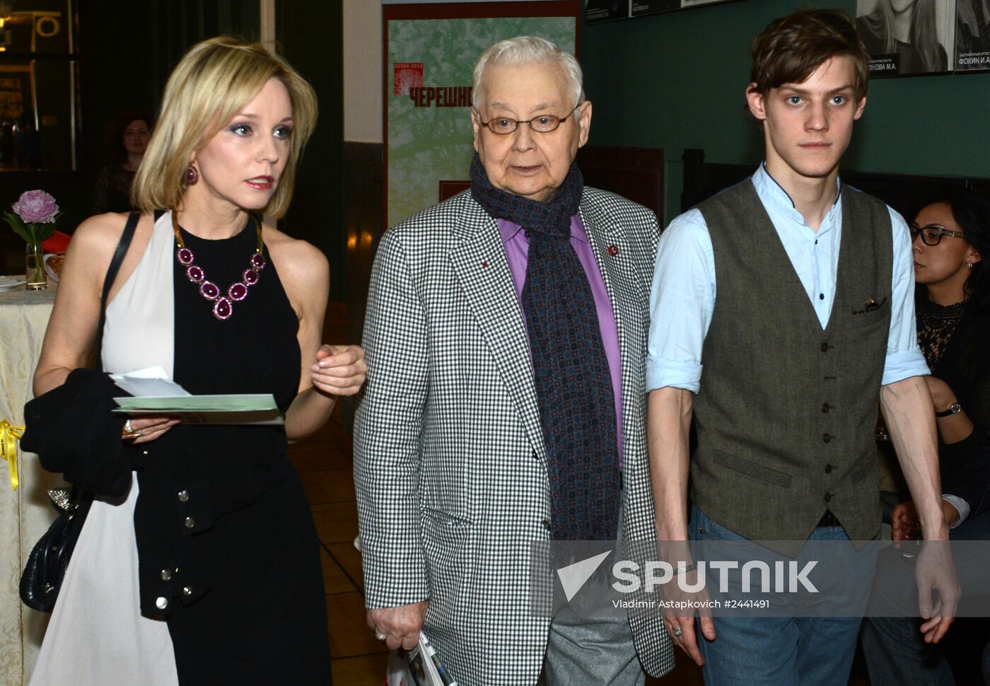 Oleg Yankovsky Artistic Discovery 2013-14 awards