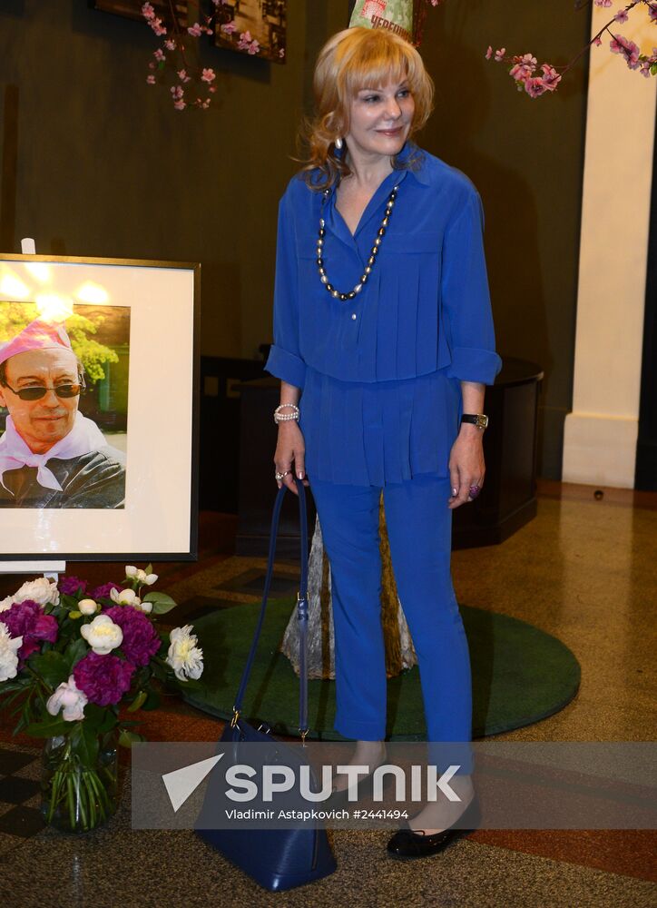 Oleg Yankovsky Artistic Discovery 2013-14 awards