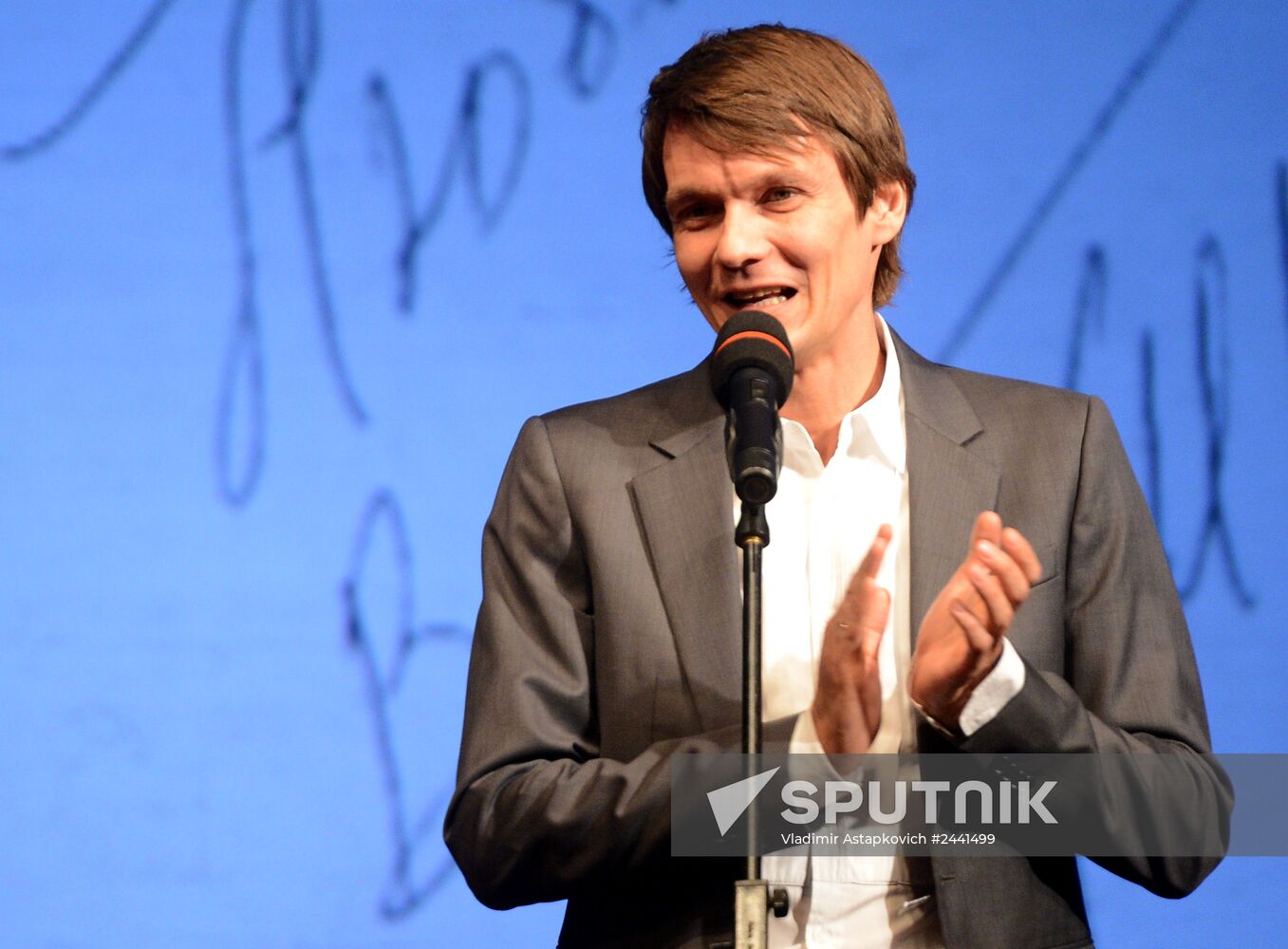 Oleg Yankovsky Artistic Discovery 2013-14 awards