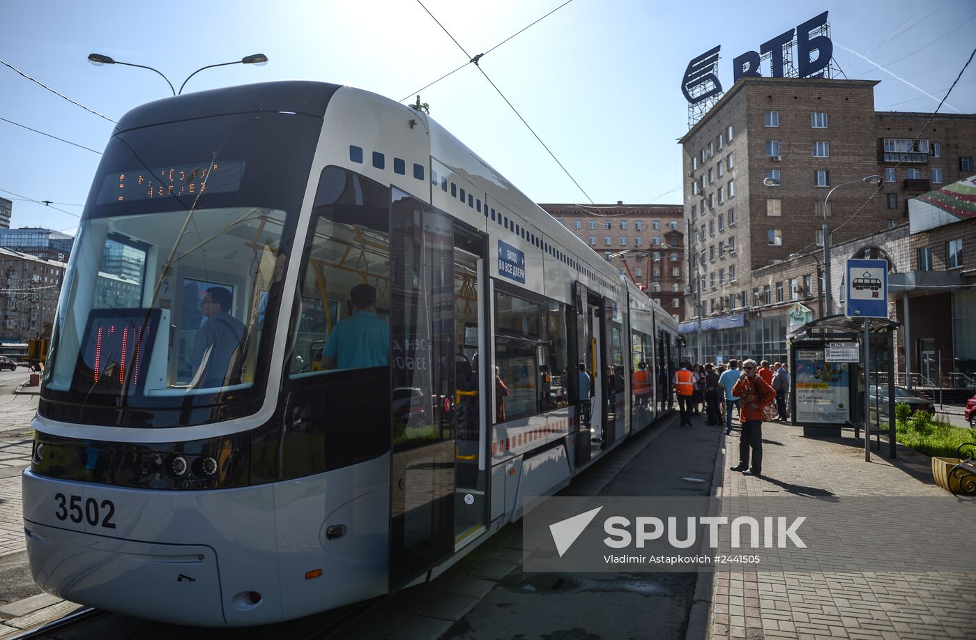 New-generation tram launched in Moscow