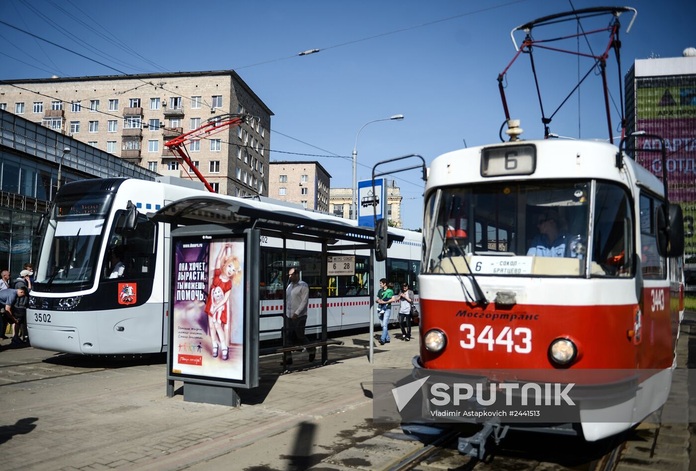 New-generation tram launched in Moscow