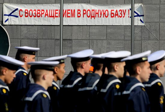 Rendezvous of Pacific Fleet squadron in Vladivostok