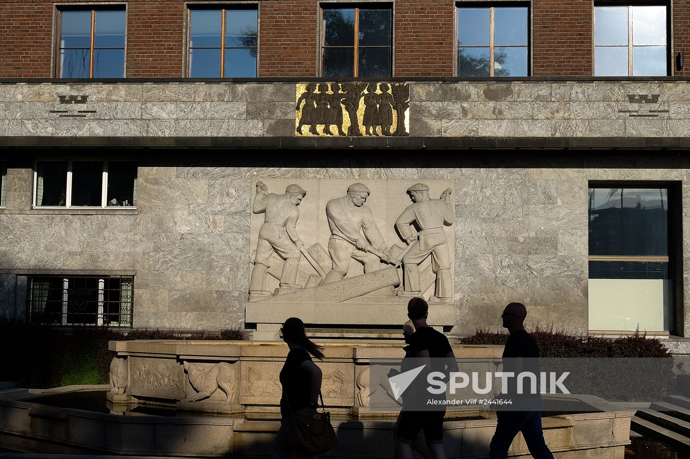 Cities of the world. Oslo