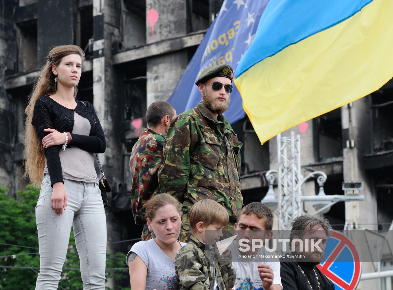 People's assembly in Kiev