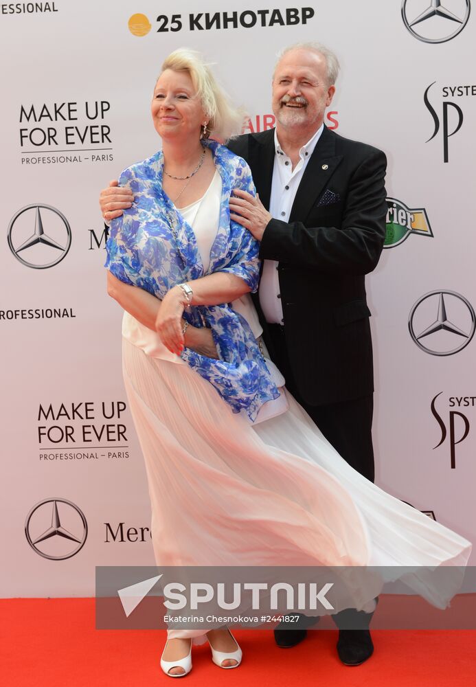 The 25th Open Russian Film Festival Kinotavr. Day one