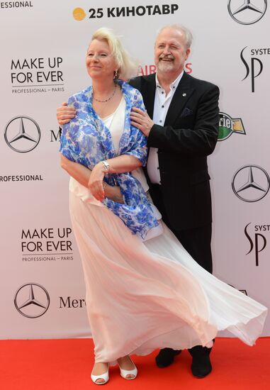 The 25th Open Russian Film Festival Kinotavr. Day one