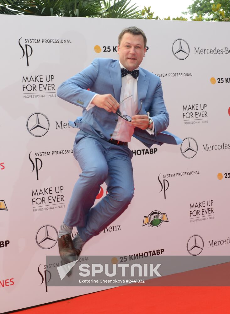 The 25th Open Russian Film Festival Kinotavr. Day one