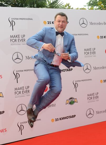 The 25th Open Russian Film Festival Kinotavr. Day one